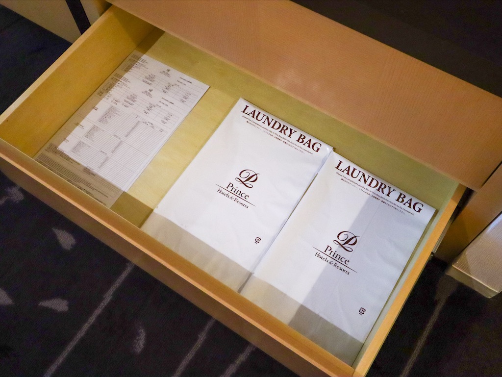 f:id:kisskillme:20210316184414j:image