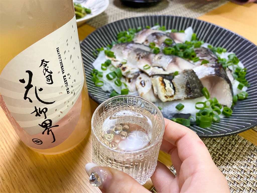 f:id:kisskillme:20210329205337j:image