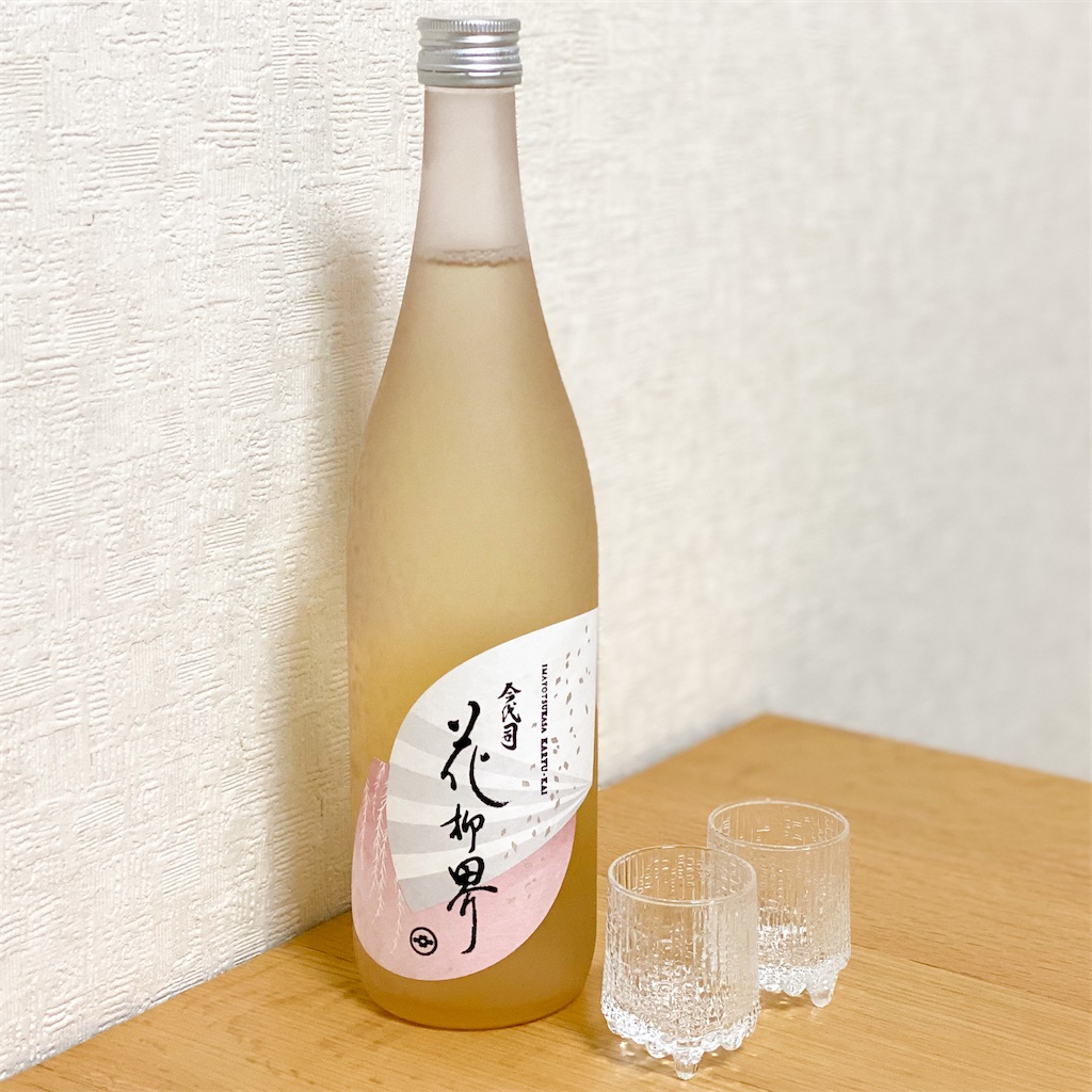 f:id:kisskillme:20210329205345j:image