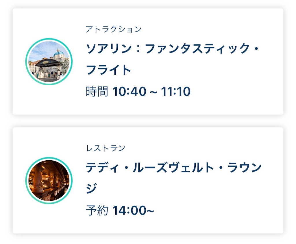 f:id:kisskillme:20210405143042j:image
