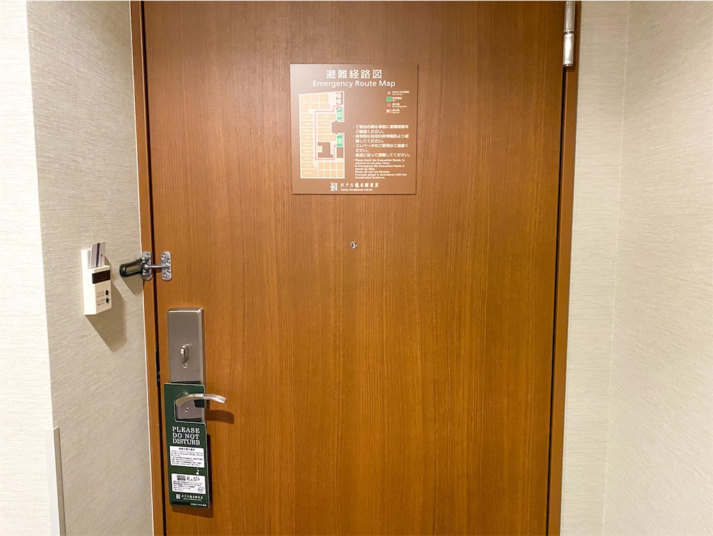 f:id:kisskillme:20210408181429j:image