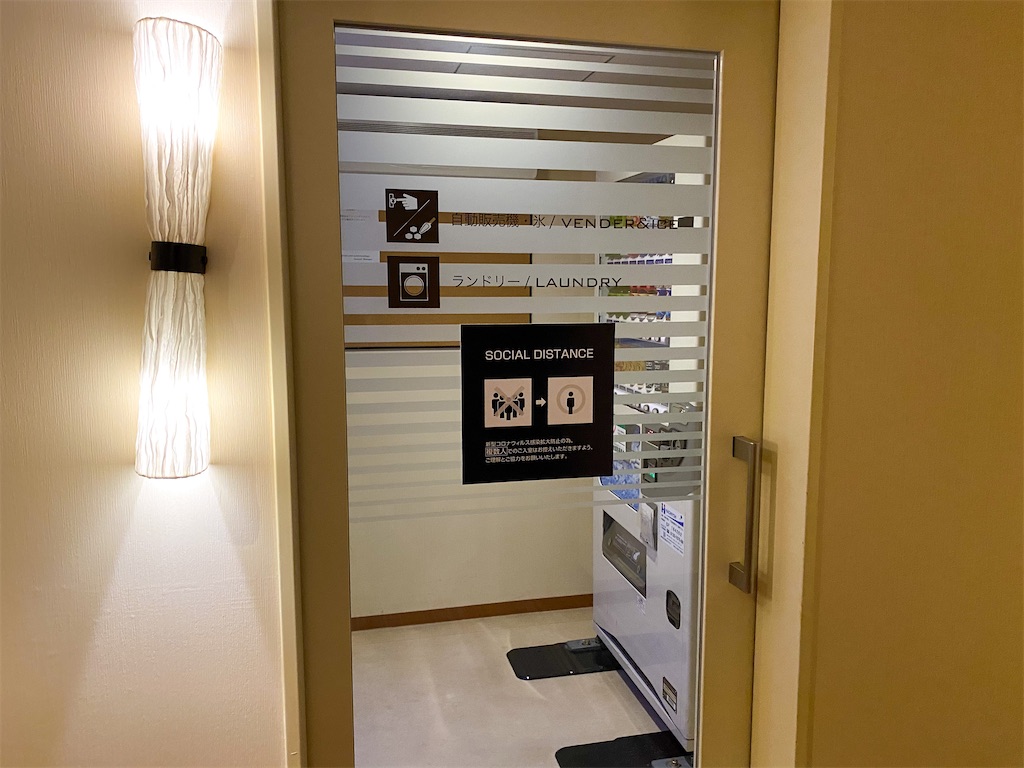 f:id:kisskillme:20210408181504j:image