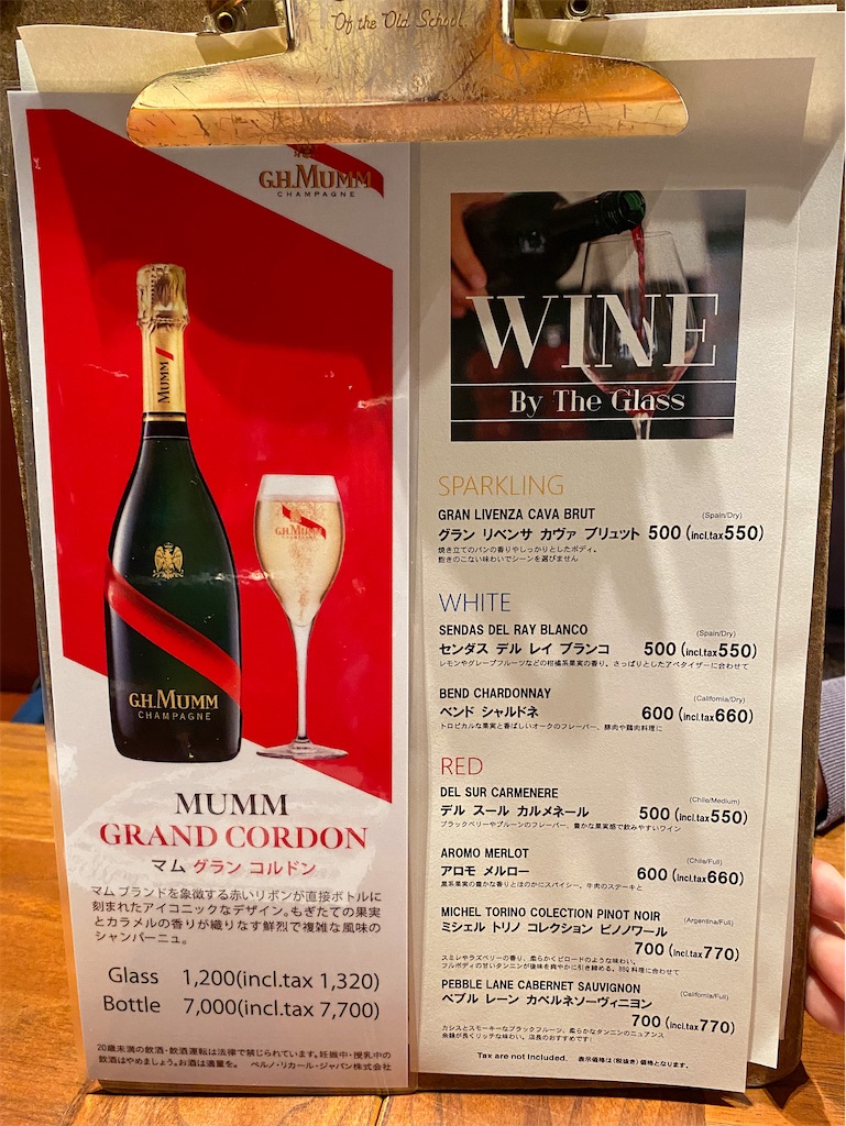 f:id:kisskillme:20210419183555j:image f:id:kisskillme:20210419183555j:image