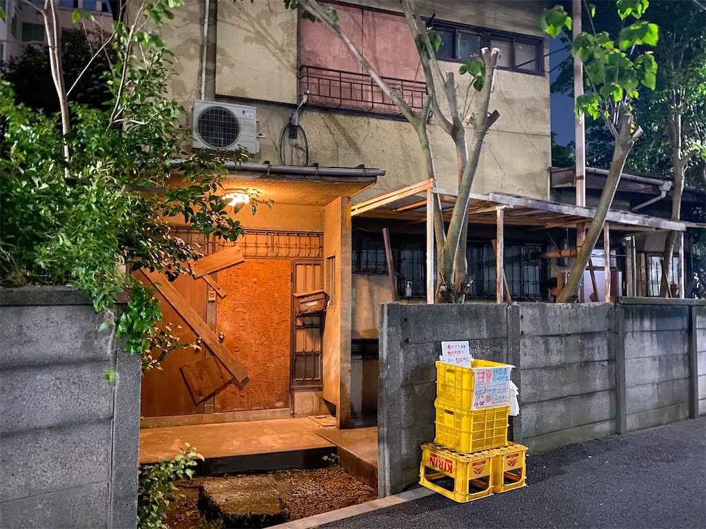 畏怖 咽び家 特別公演 忘れられた家 前編 オバケン