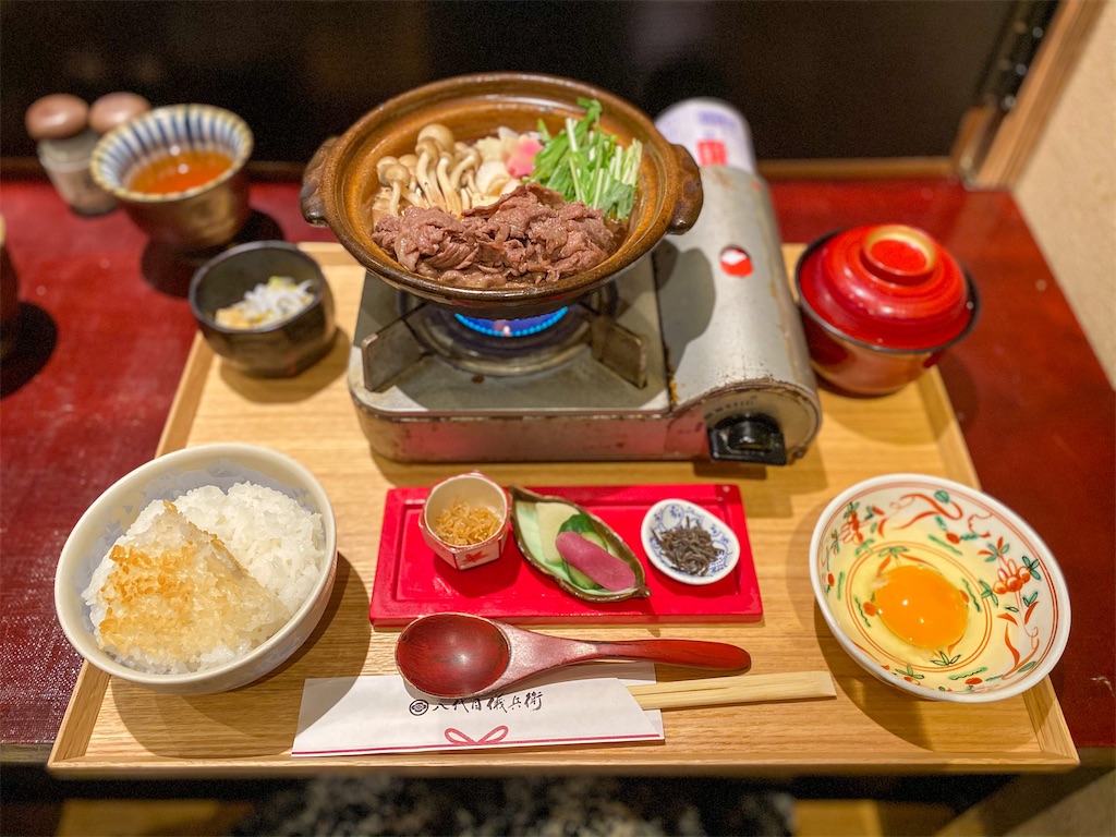 f:id:kisskillme:20210504193548j:image