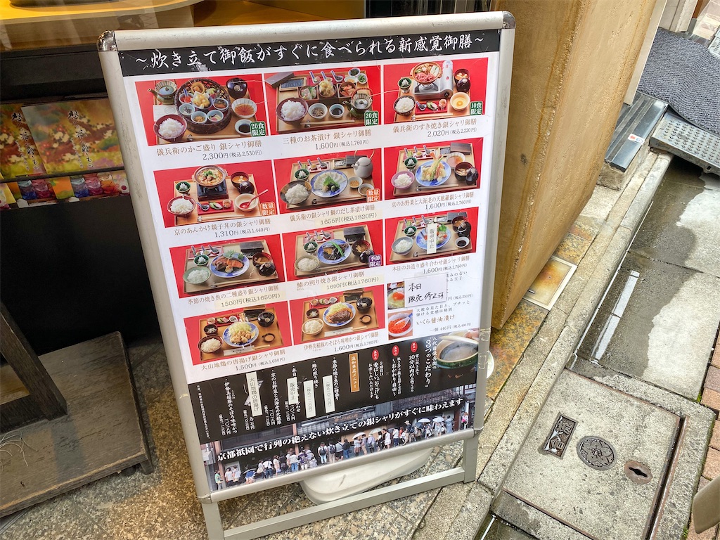 f:id:kisskillme:20210504193555j:image