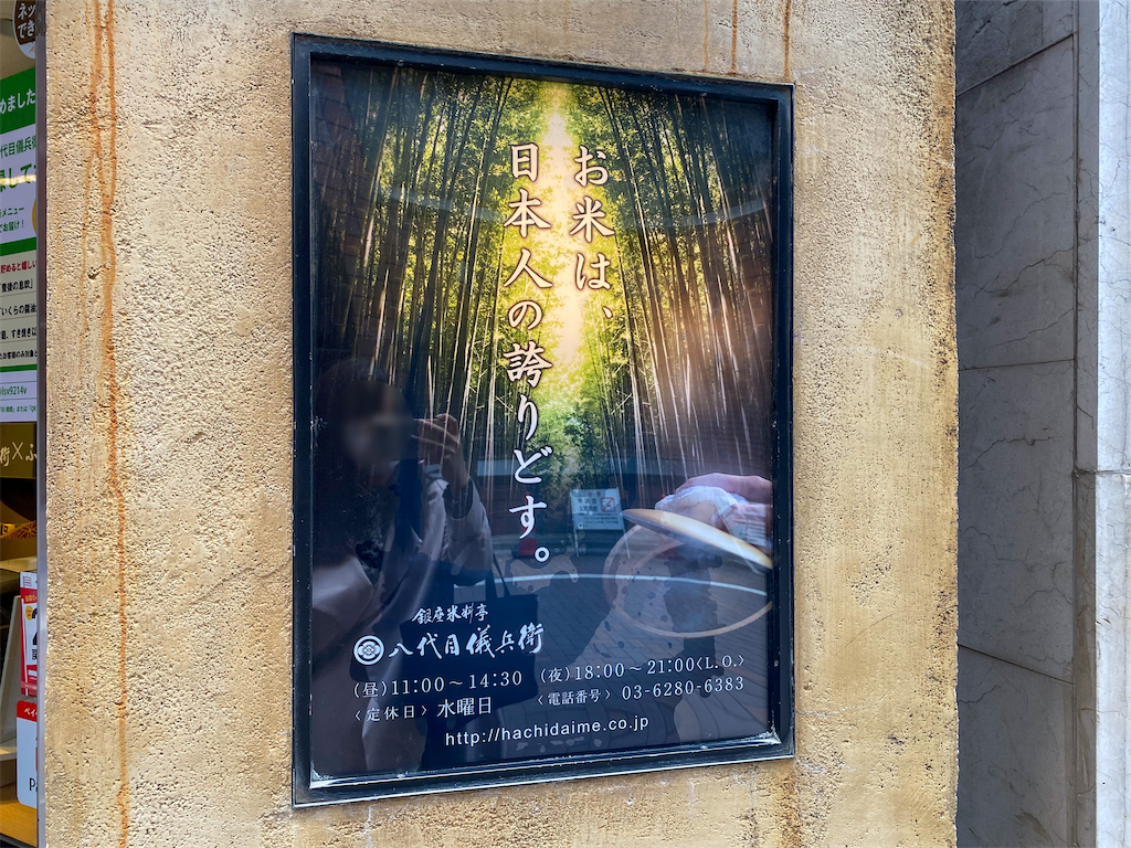 f:id:kisskillme:20210504193700p:image