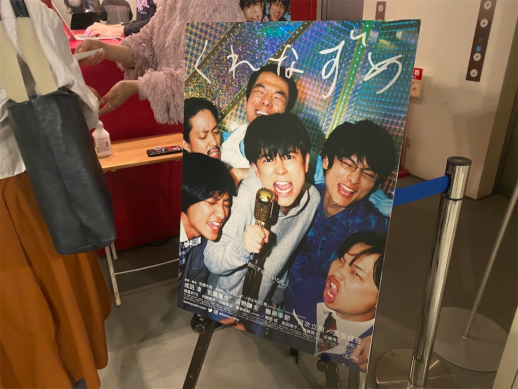 f:id:kisskillme:20210505125924j:image