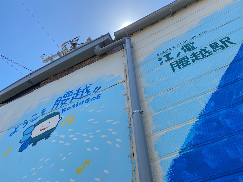 f:id:kisskillme:20210517202457j:image