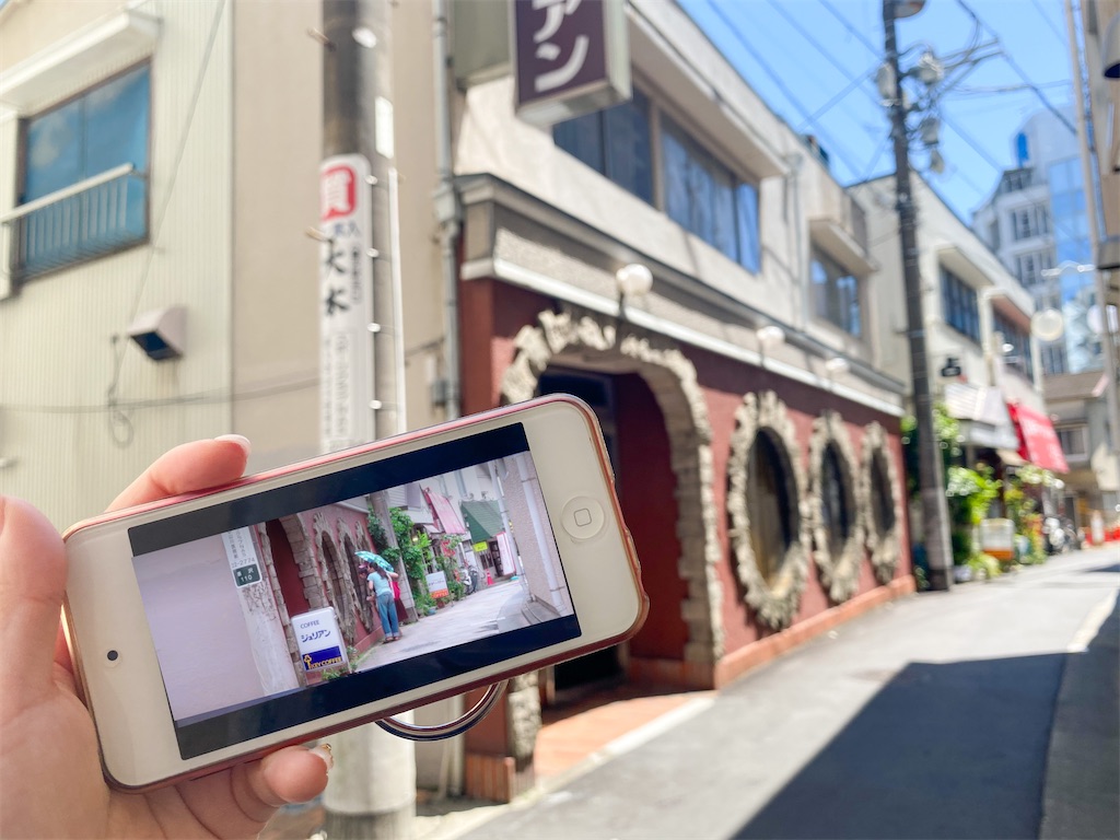 f:id:kisskillme:20210517202501j:image