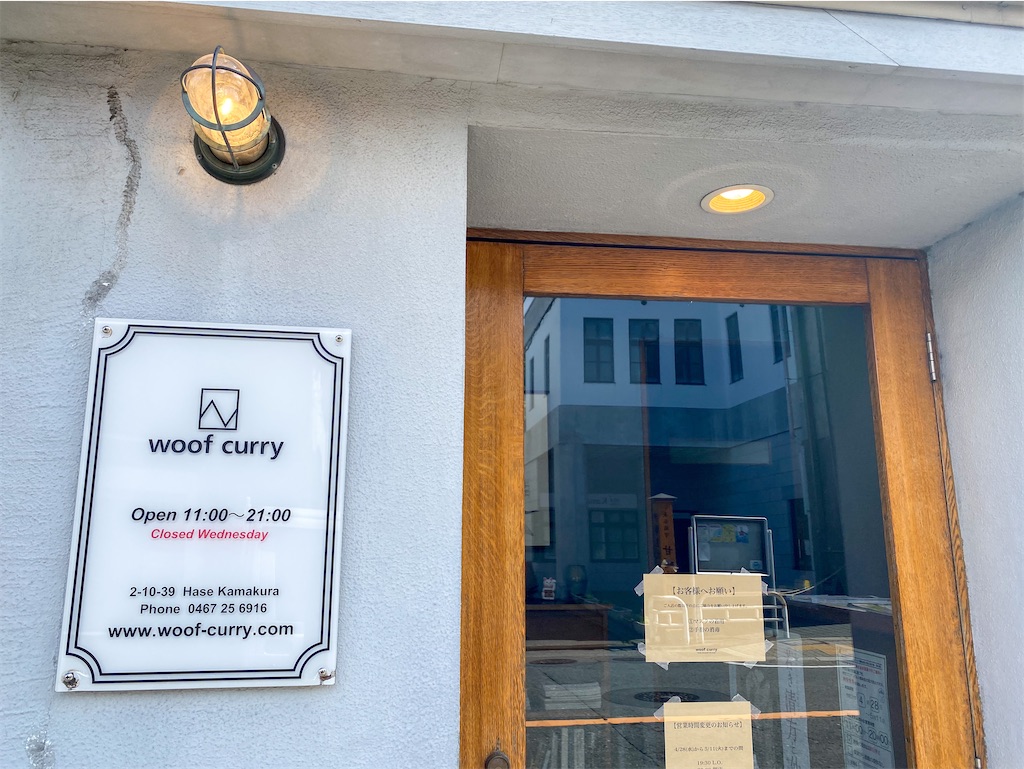 f:id:kisskillme:20210517202521j:image