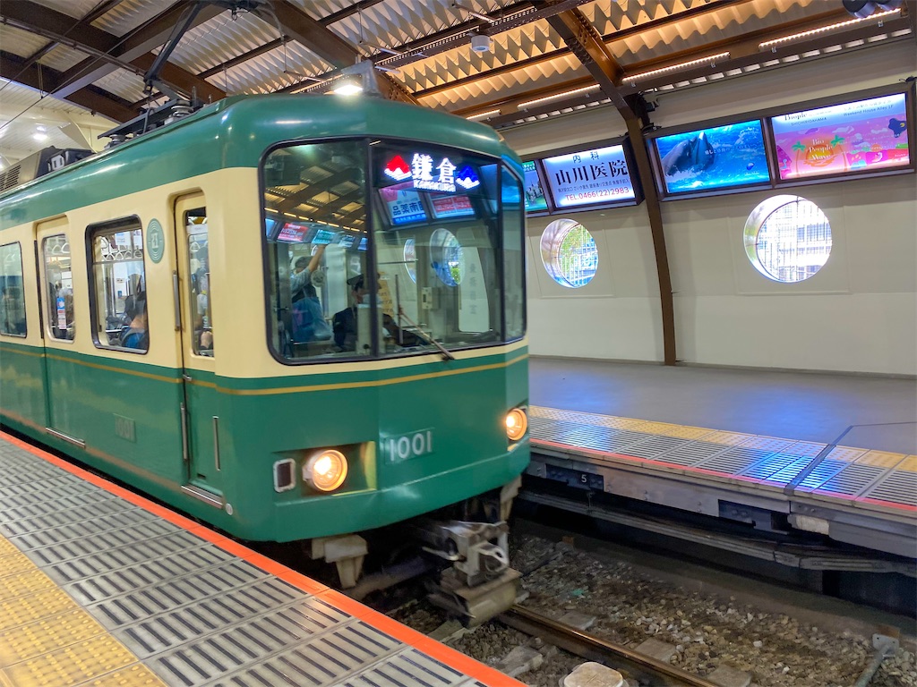 f:id:kisskillme:20210517202525j:image