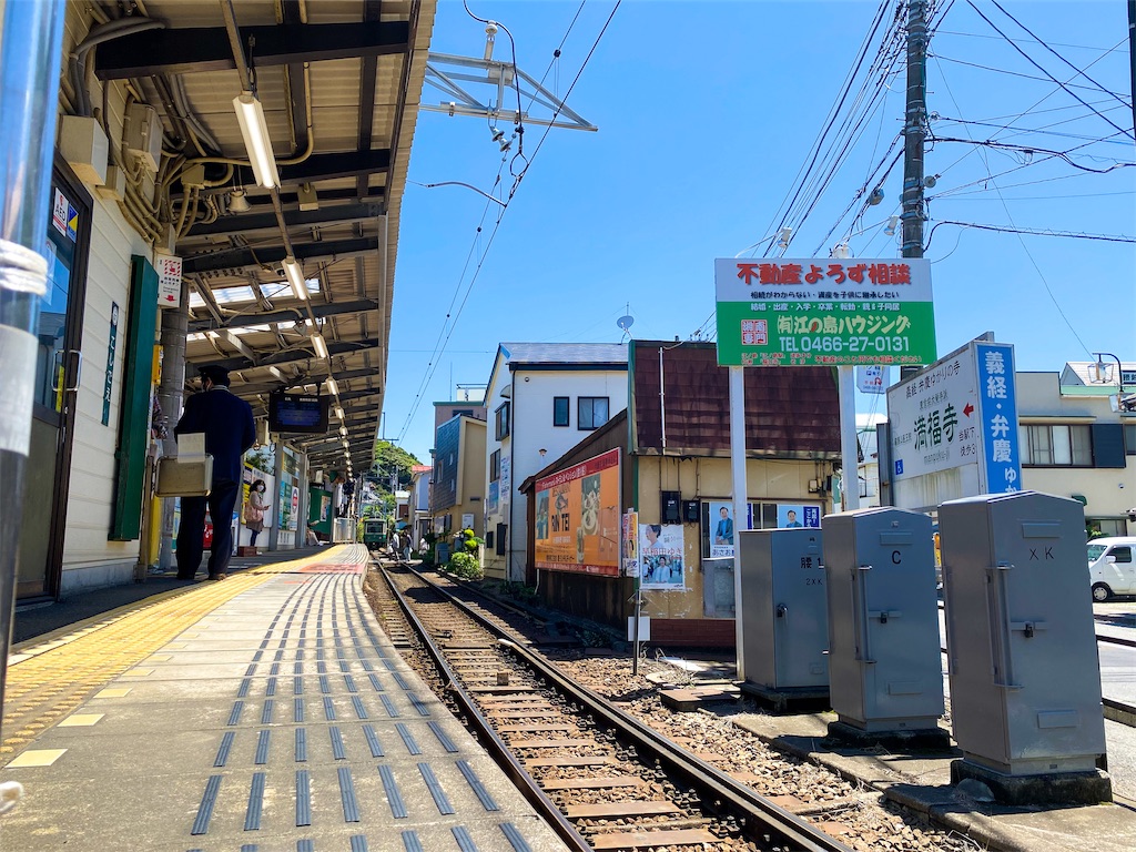 f:id:kisskillme:20210517202529j:image