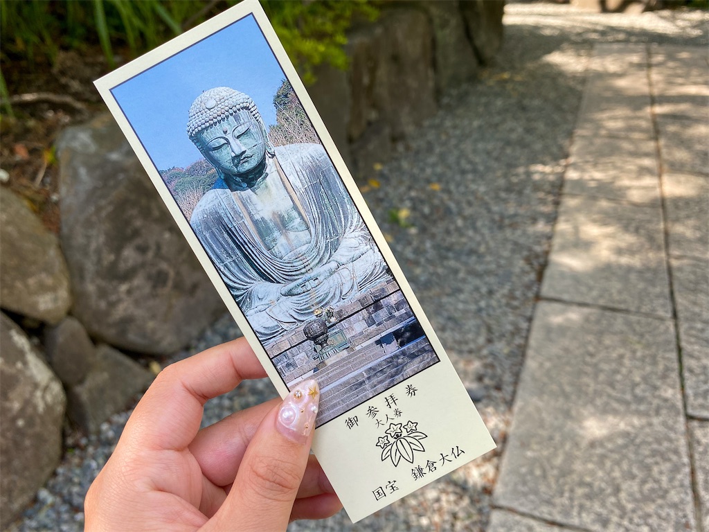 f:id:kisskillme:20210517202600j:image