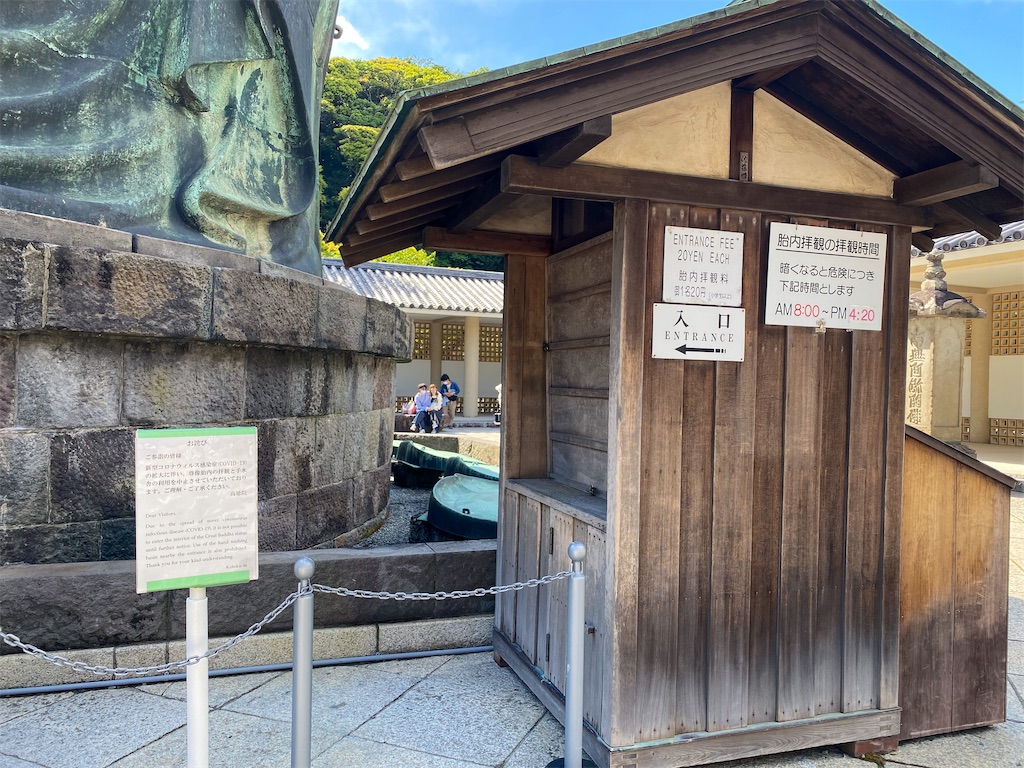 f:id:kisskillme:20210517202607j:image