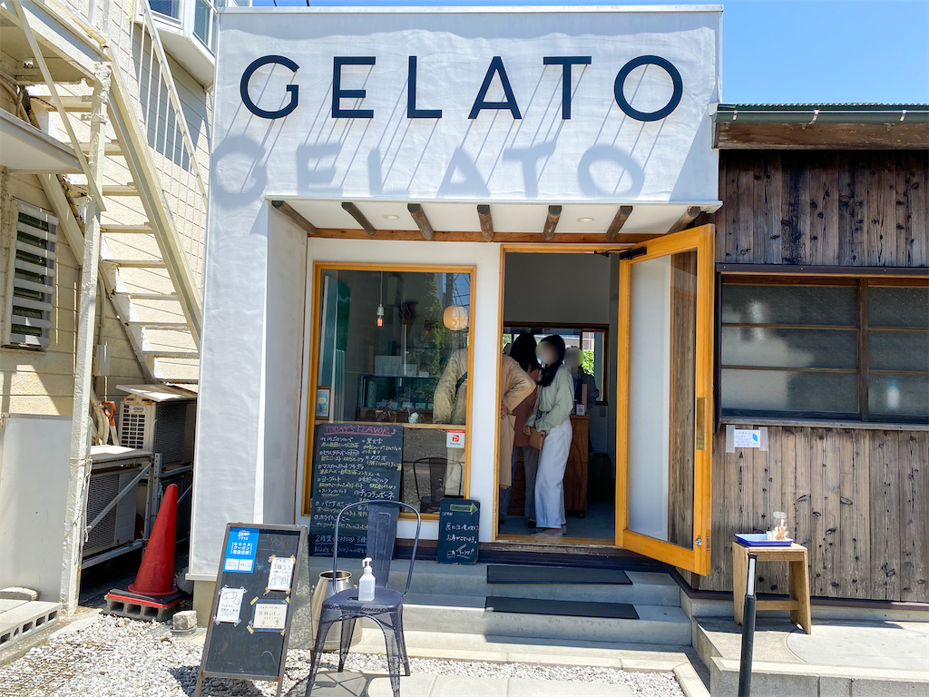 f:id:kisskillme:20210519133031p:image