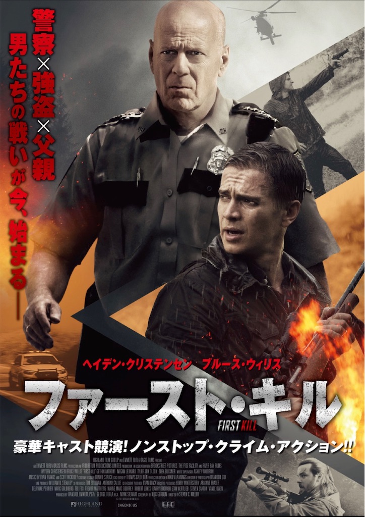 f:id:kisskillme:20210613163631j:image f:id:kisskillme:20210613163631j:image