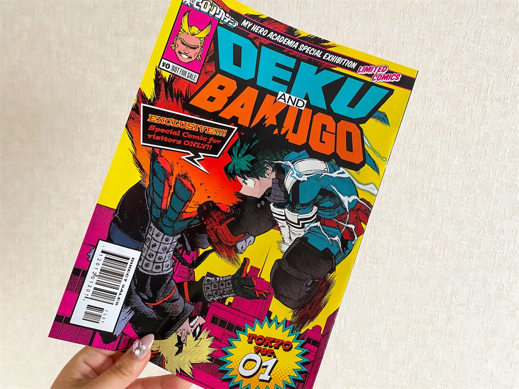 僕のヒーローアカデミア展 DRAWING SMASH キービジュアル複製原画 僕のヒーローアカデミア展 DRAWING SMASH キービジュアル複製原画 僕の