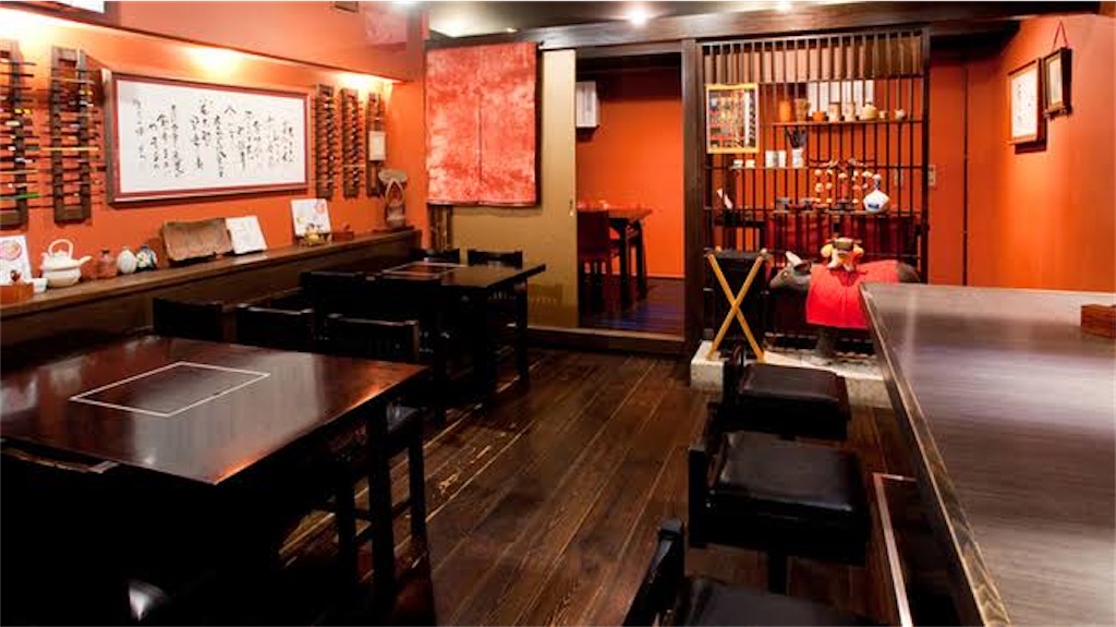 f:id:kisskillme:20210623082839j:image f:id:kisskillme:20210623082839j:image