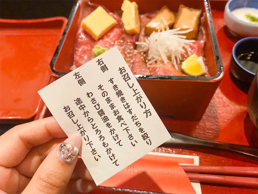 f:id:kisskillme:20210624134807j:image f:id:kisskillme:20210624134807j:image