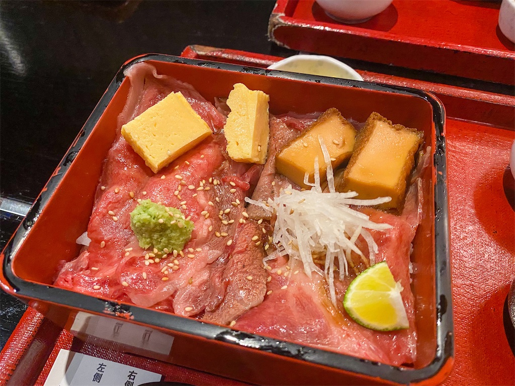 f:id:kisskillme:20210624134818j:image f:id:kisskillme:20210624134818j:image