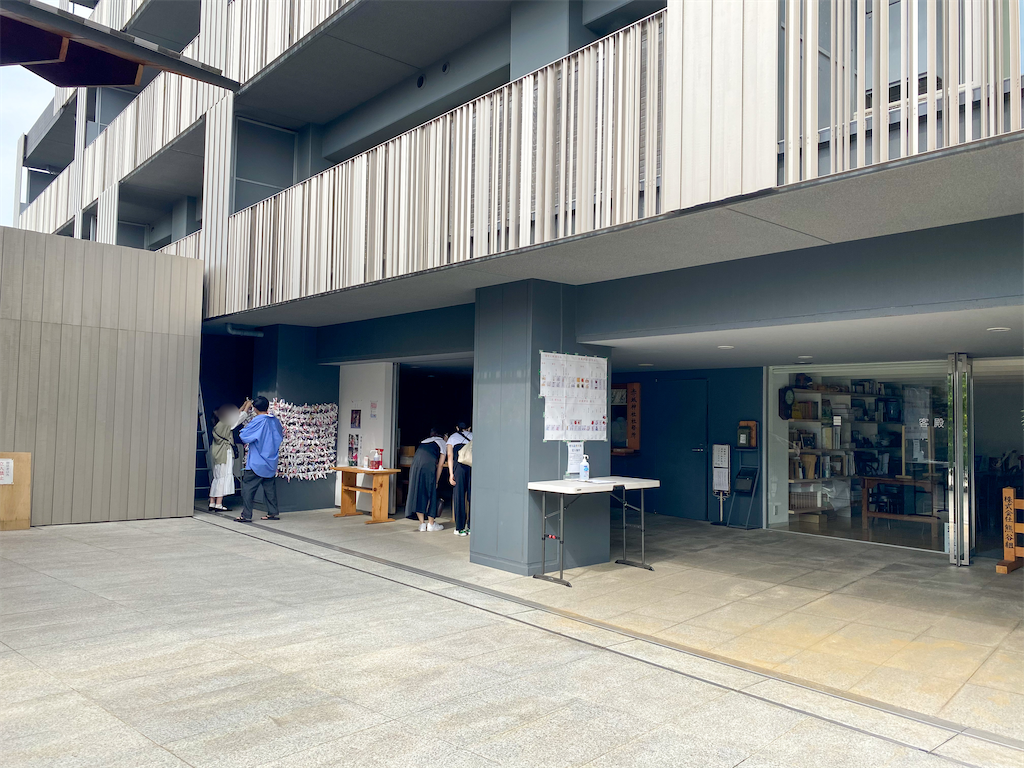 f:id:kisskillme:20210628134713p:image