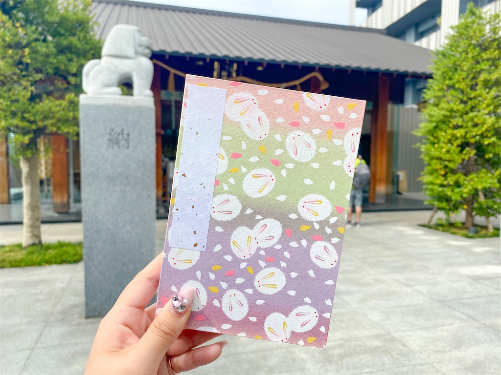 f:id:kisskillme:20210628134726j:image