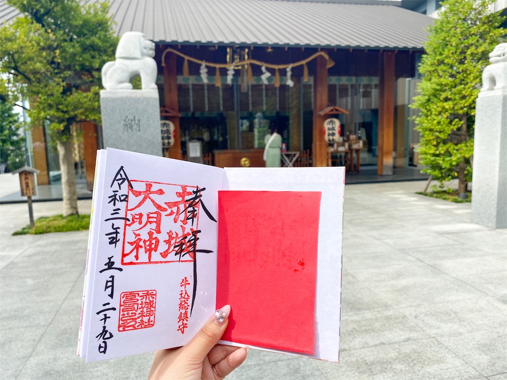 f:id:kisskillme:20210628134730j:image