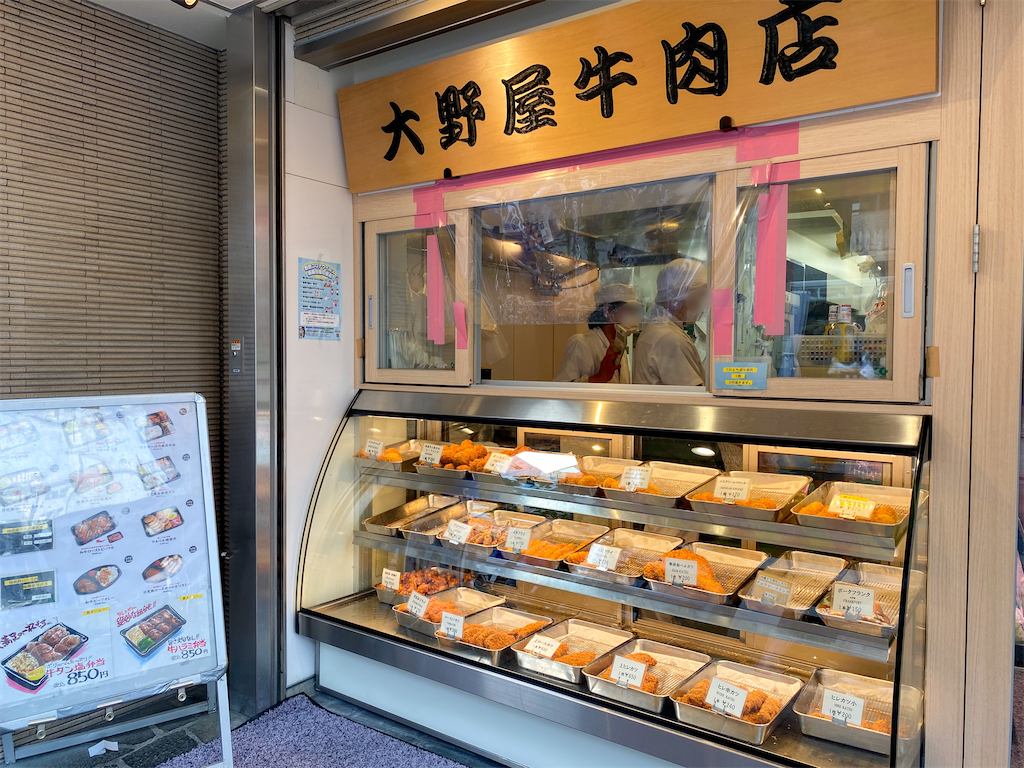 f:id:kisskillme:20210628135320p:image