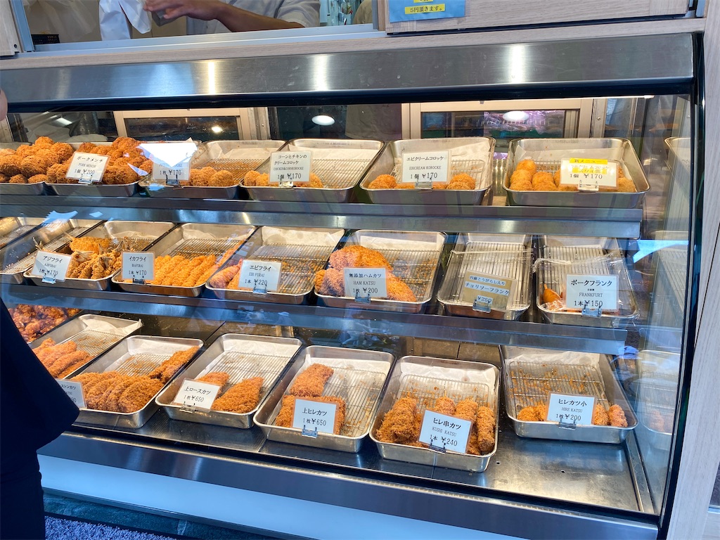 f:id:kisskillme:20210628135326j:image