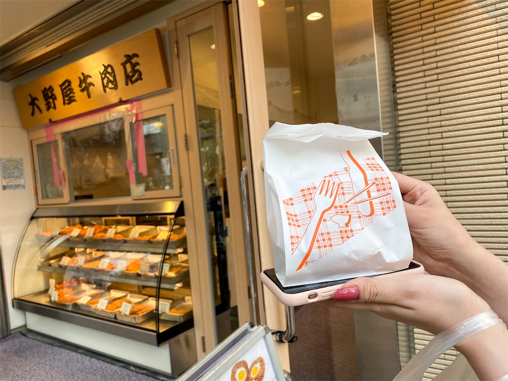 f:id:kisskillme:20210628135330j:image