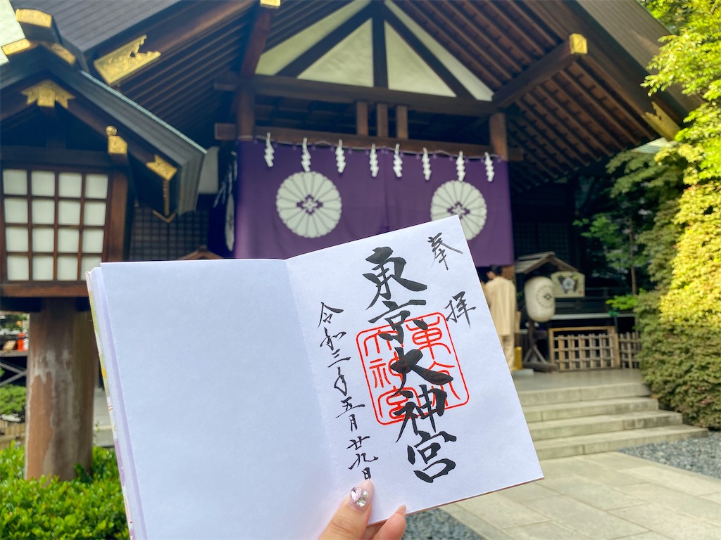 f:id:kisskillme:20210628140041j:image