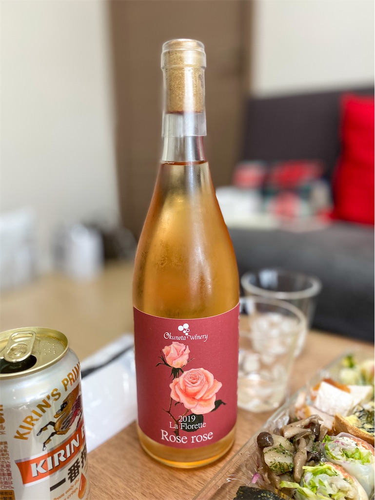 f:id:kisskillme:20210628140629j:image