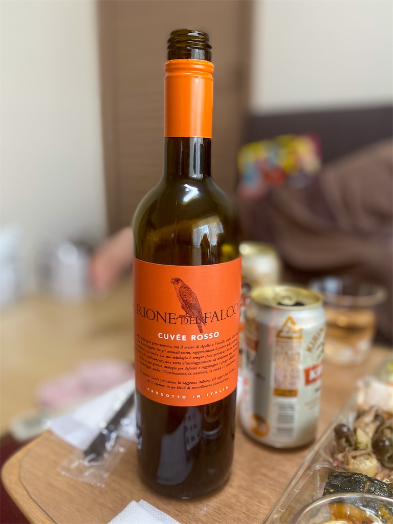 f:id:kisskillme:20210628140642j:image