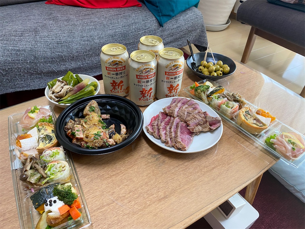 f:id:kisskillme:20210628140649j:image