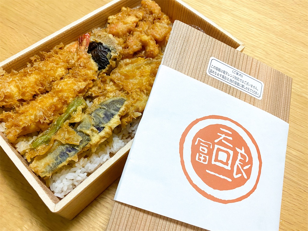 f:id:kisskillme:20210702083146j:image f:id:kisskillme:20210702083146j:image