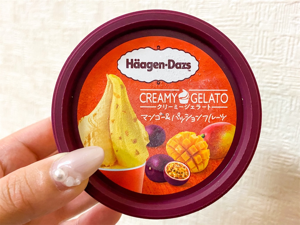 f:id:kisskillme:20210703103412j:image f:id:kisskillme:20210703103412j:image