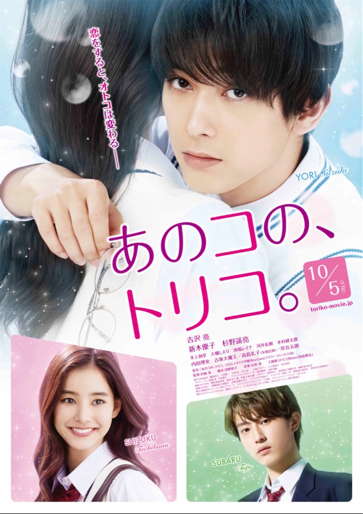 f:id:kisskillme:20210704115241j:image f:id:kisskillme:20210704115241j:image