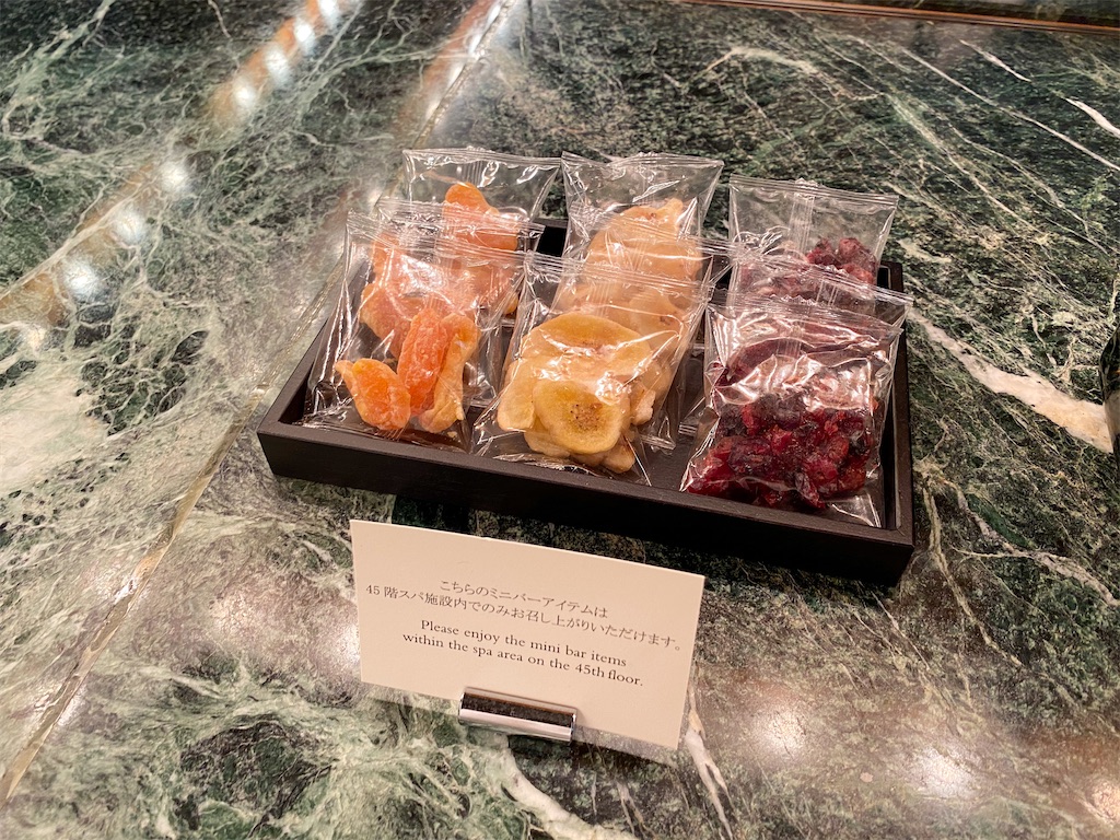 f:id:kisskillme:20210707141733j:image