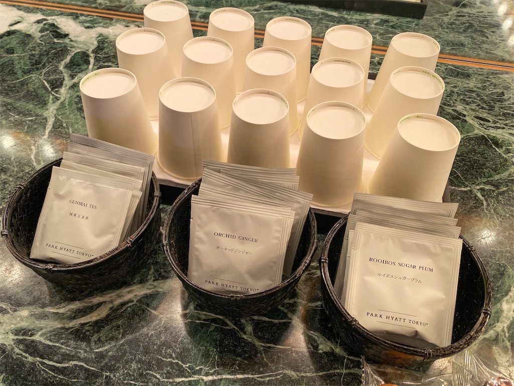 f:id:kisskillme:20210707141801j:image