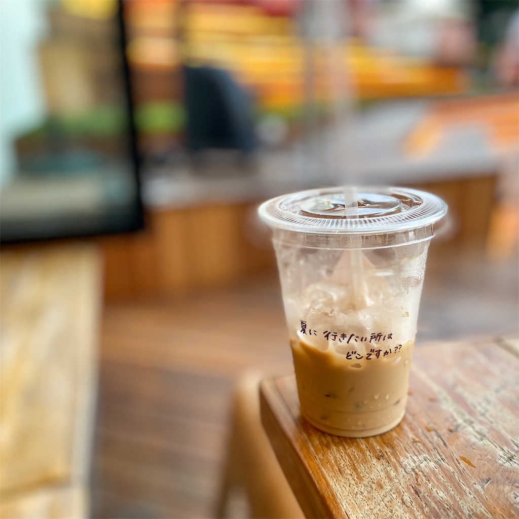 f:id:kisskillme:20210713200834j:image f:id:kisskillme:20210713200834j:image