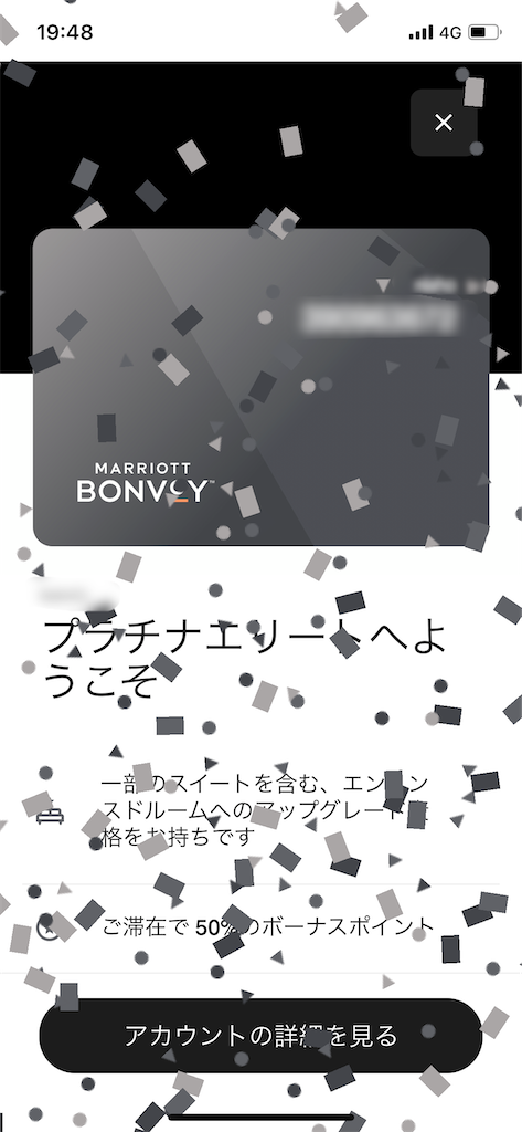 f:id:kisskillme:20210714170839p:image