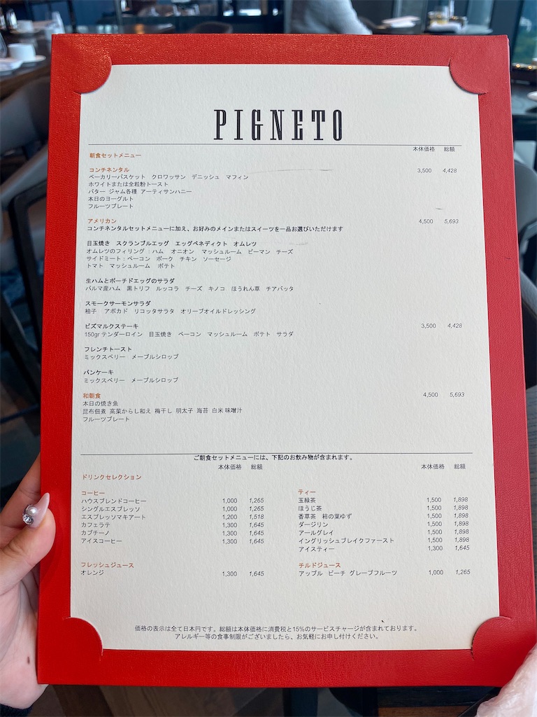 f:id:kisskillme:20210716083152j:image