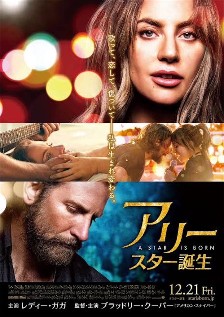f:id:kisskillme:20210721082257j:image f:id:kisskillme:20210721082257j:image