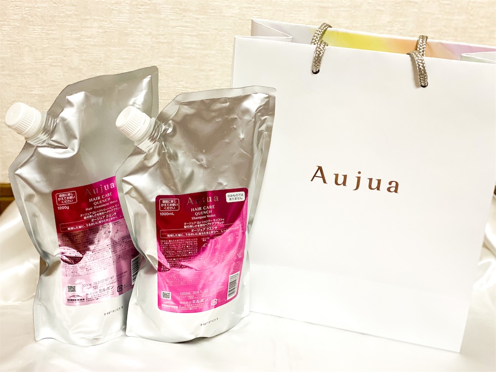 f:id:kisskillme:20210730134754j:image f:id:kisskillme:20210730134754j:image