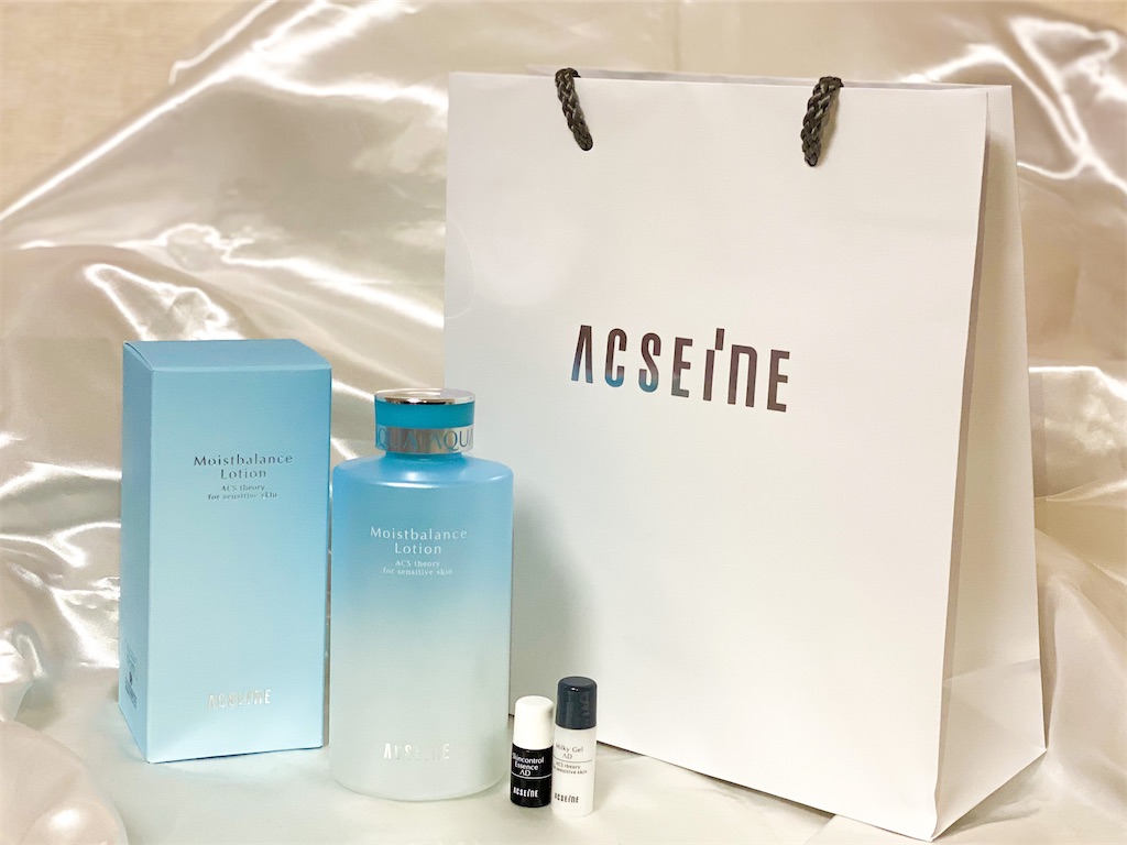 f:id:kisskillme:20210731095203j:image