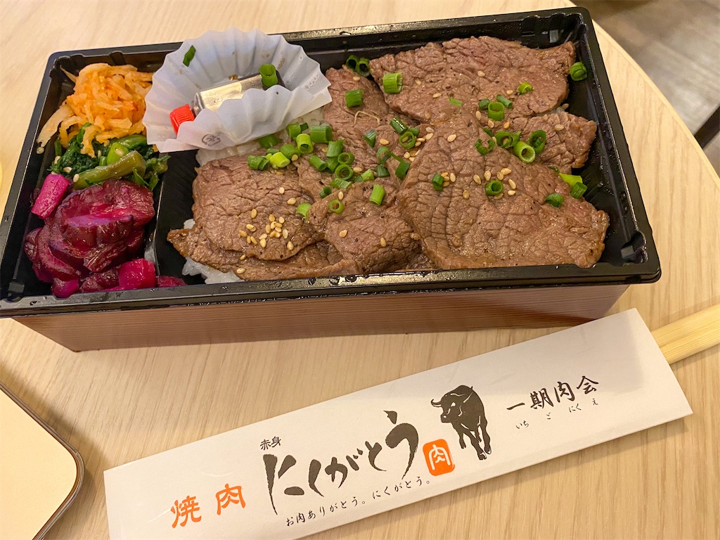 f:id:kisskillme:20210802083100j:image f:id:kisskillme:20210802083100j:image