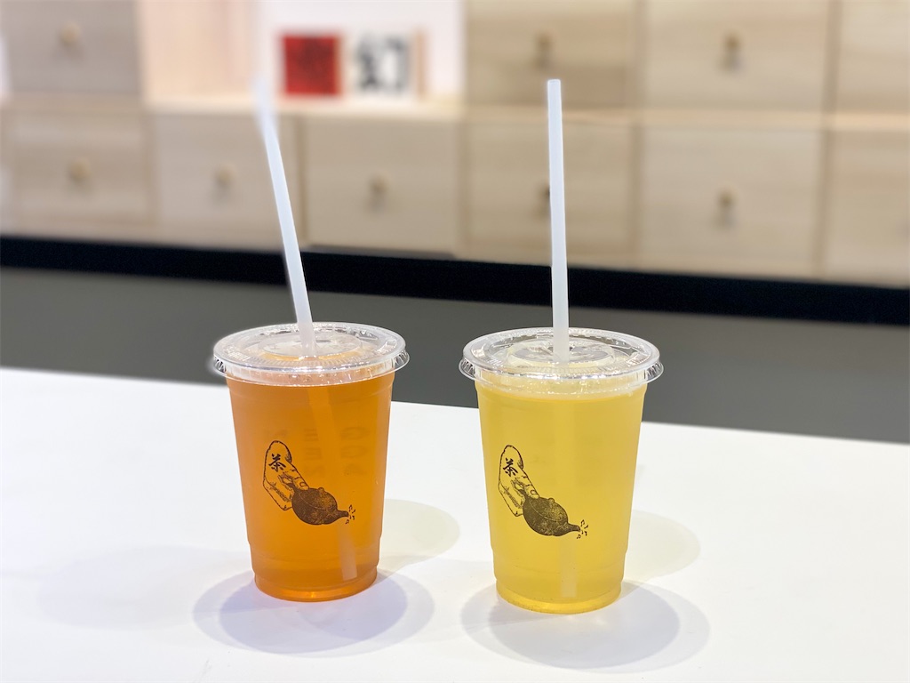 f:id:kisskillme:20210802083108j:image f:id:kisskillme:20210802083108j:image