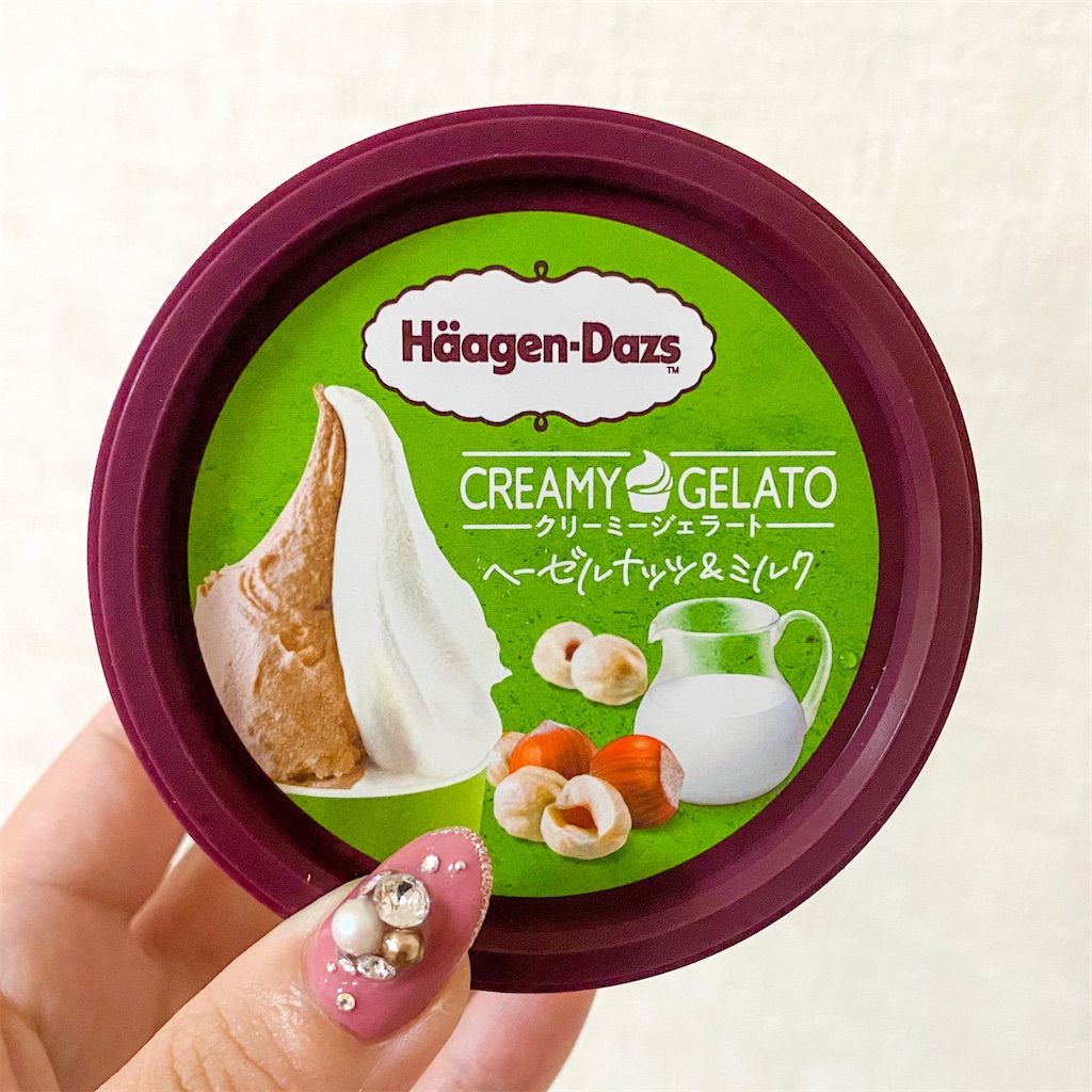 f:id:kisskillme:20210802083118j:image f:id:kisskillme:20210802083118j:image