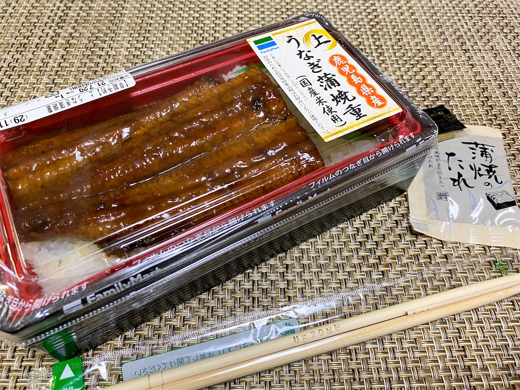 f:id:kisskillme:20210802085015j:image f:id:kisskillme:20210802085015j:image